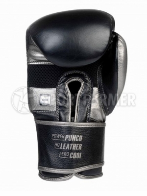 Боксерские перчатки Clinch Prime 2.0