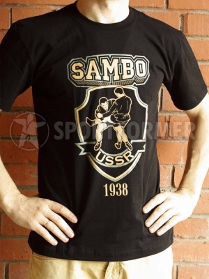 Футболка Самбо S1