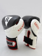 Перчатки боксерские Ronin Grand