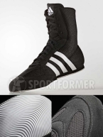 Боксерки Adidas Box Hog 2 купить в Санкт-Петербурге